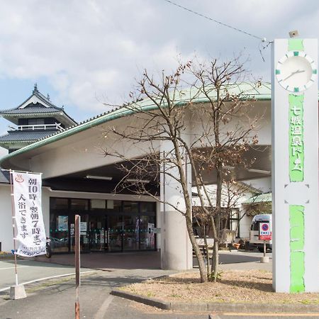 Shichijo Onsen Dome Hotel Kikuchi Zewnętrze zdjęcie