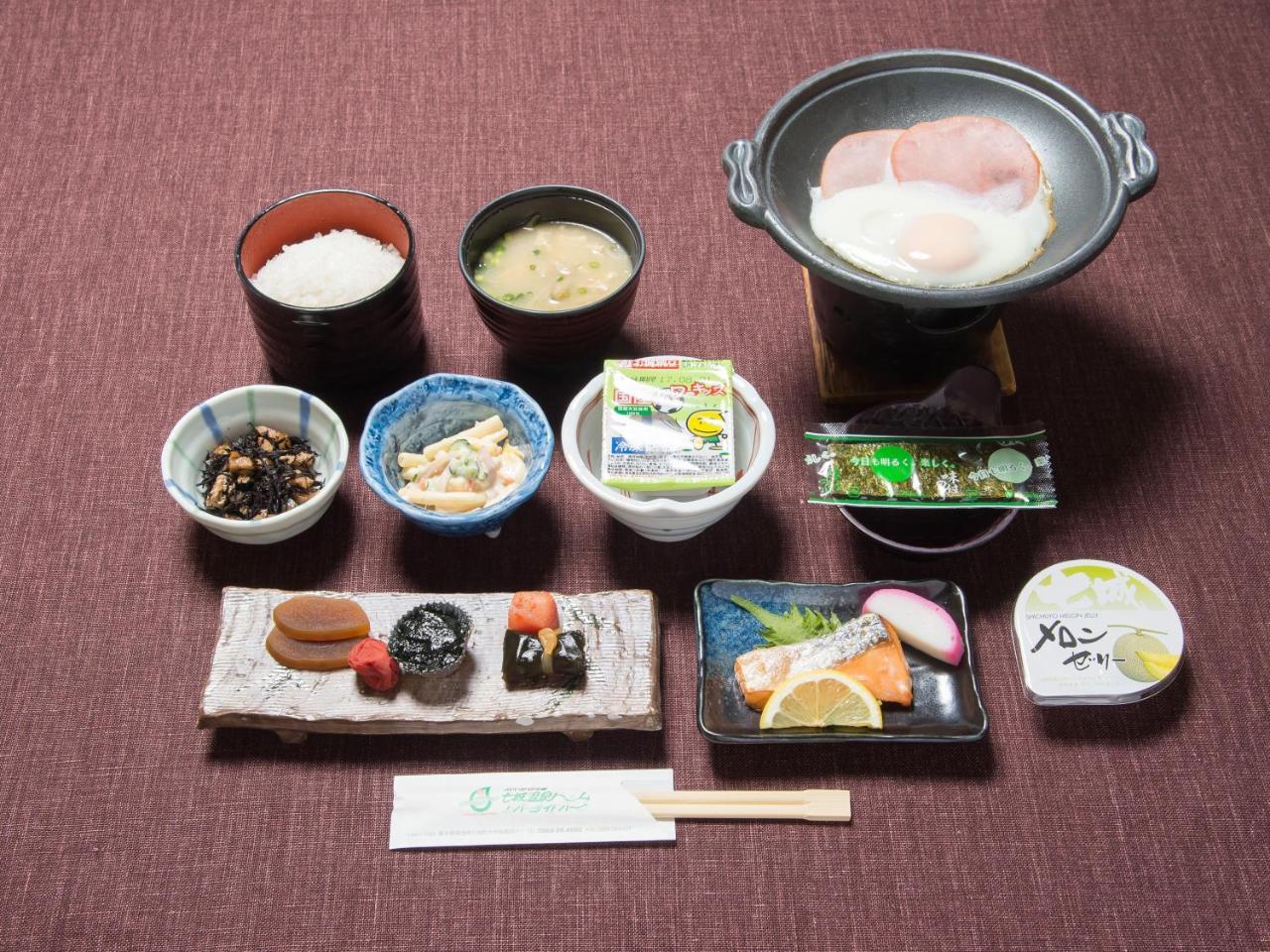 Shichijo Onsen Dome Hotel Kikuchi Zewnętrze zdjęcie