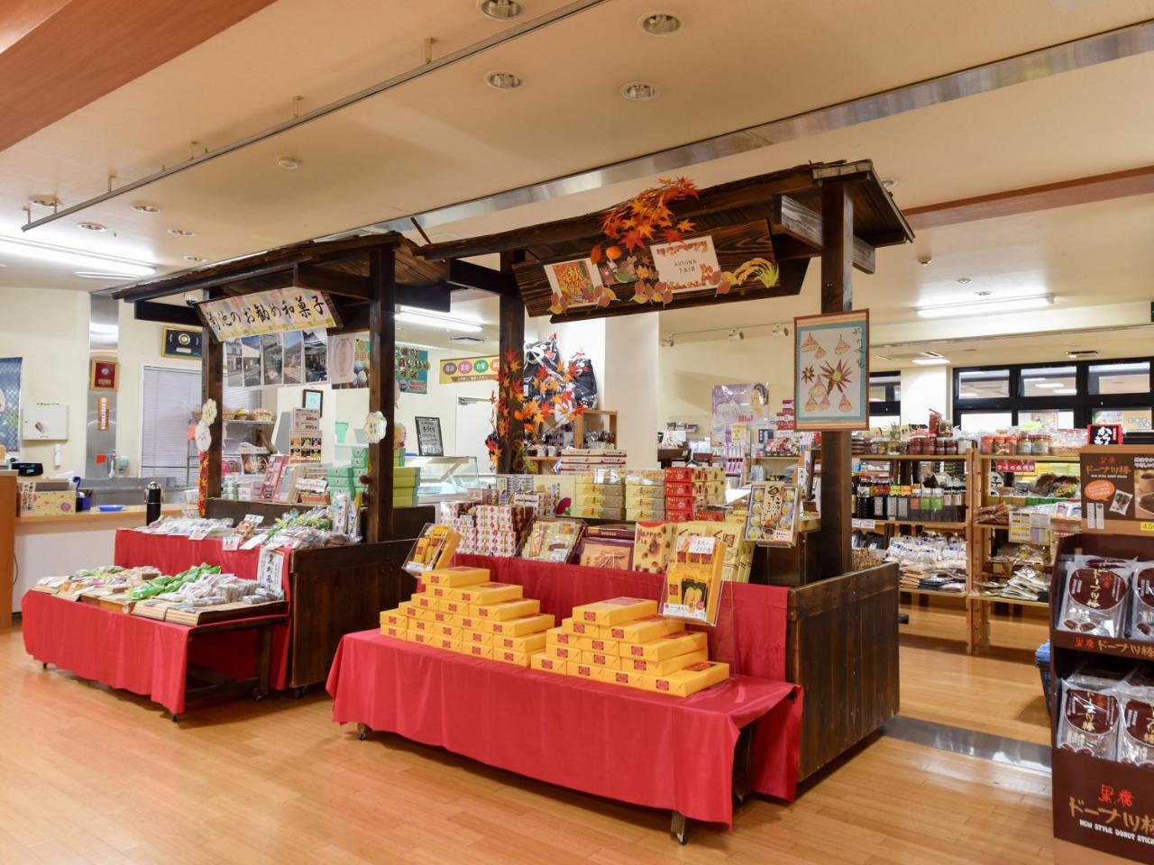 Shichijo Onsen Dome Hotel Kikuchi Zewnętrze zdjęcie