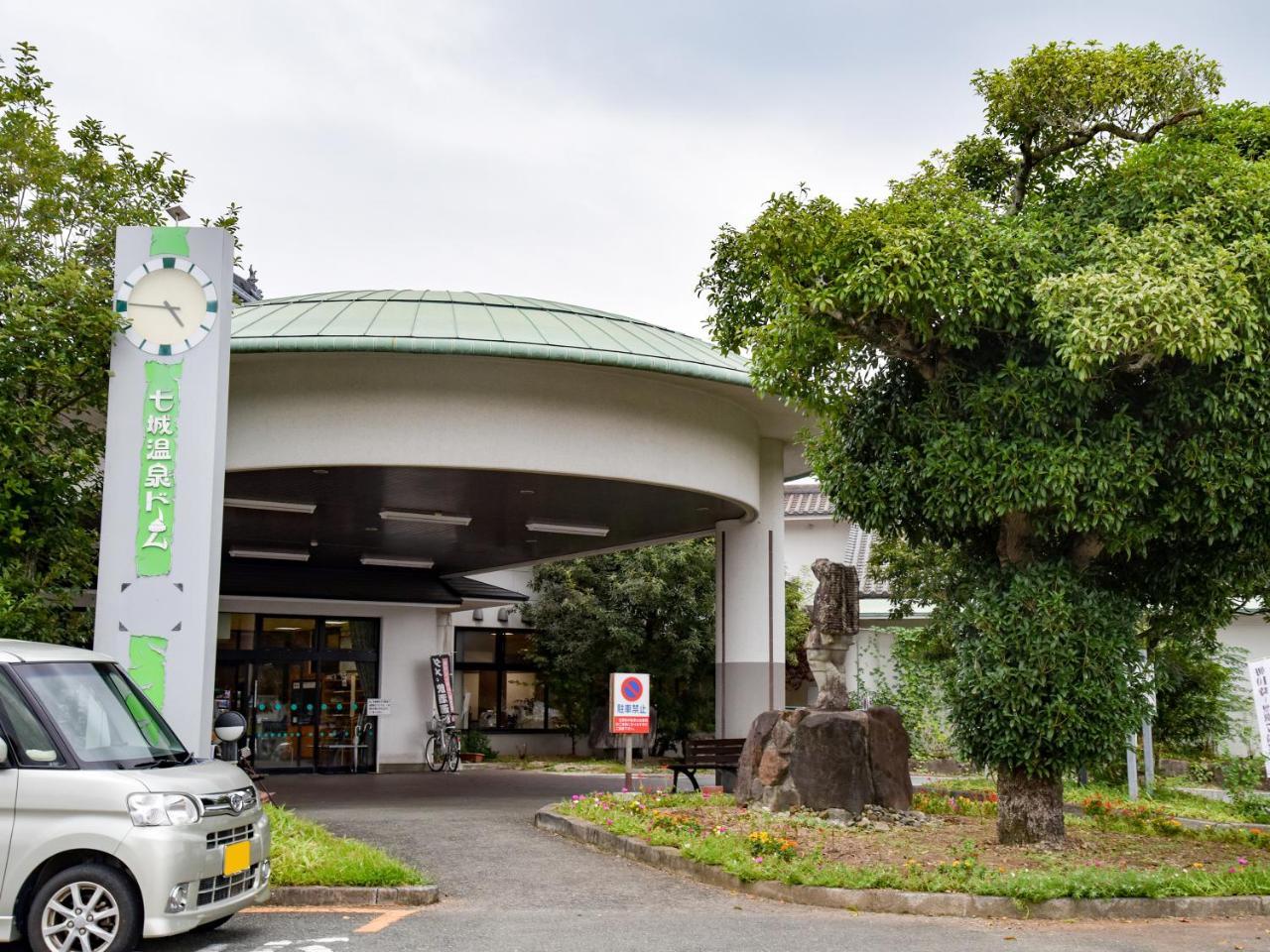 Shichijo Onsen Dome Hotel Kikuchi Zewnętrze zdjęcie