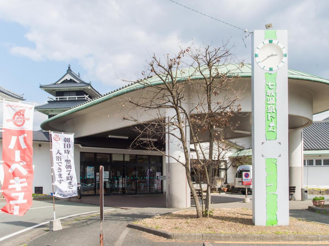 Shichijo Onsen Dome Hotel Kikuchi Zewnętrze zdjęcie